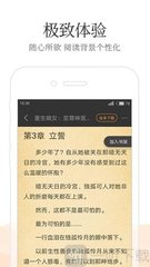 乐鱼app下载安装